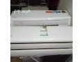 shraaa-alathath-almstaaml-hy-krtb-0556017058-small-1