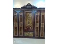shraaa-alathath-almstaaml-hy-krtb-0556017058-small-0