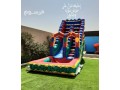 ntyth-alrmal-ntytat-alnsym-ntyth-alkadsyh-mlaab-sabony-alshafh-zhlykh-mayyh-ghrnath-small-1