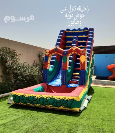 ntyth-alrmal-ntytat-alnsym-ntyth-alkadsyh-mlaab-sabony-alshafh-zhlykh-mayyh-ghrnath-big-1