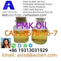 bmk-glycidic-acid-cas-5449-12-7high-quality-big-0