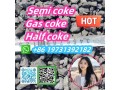 semi-coke-low-price-for-sale-small-1