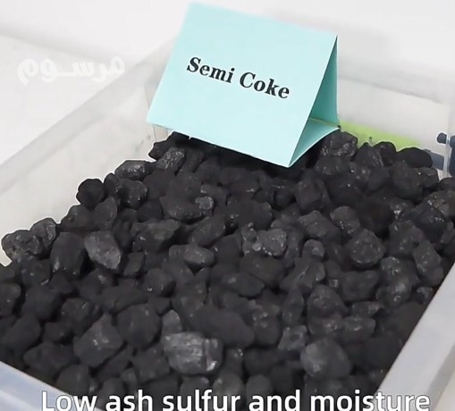 semi-coke-low-price-for-sale-big-0