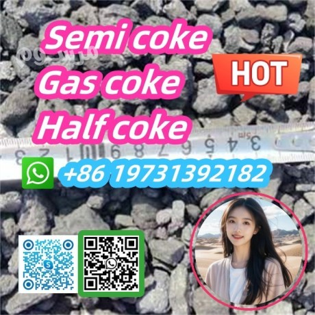 semi-coke-low-price-for-sale-big-1