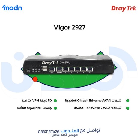 mntgat-draytk-alan-fy-mdn-big-0