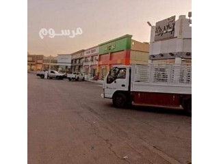 دينا طش اثاث قديم 0550560494