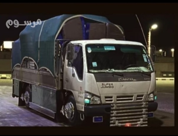 dyna-tosyl-alathath-aly-gmaayh-khyryh-alsaaody-balryad-0534526930-big-0