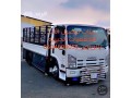 raaay-dyna-tosyl-athath-llgmaayh-alkhyryh-balryad-0504609056-small-1