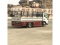 altkhls-mn-alathath-altalf-0550560494-small-0