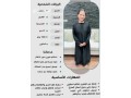 yogd-khadmat-lltnazl-mn-mkhtlf-algnsyat-flbyn-bngladysh-srylanka-small-0