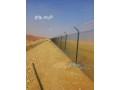 mkaol-trkyb-syag-alshbk-alarady-oalmoakaa-oalmkhttat-0559876586-small-0