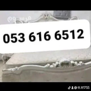 shraaa-mkyfat-mstaamlh-skrab-shrk-shmal-alryad-0536166512-big-0