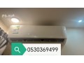 raaay-shraaa-athath-mstaaml-hy-alkhzamy-0530369499-small-0