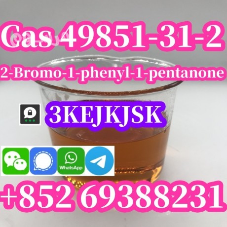 alshrk-almsnaa-alsyny-2-bromo-1-phenyl-1-pentanone-cas-49851-31-2-that-algod-alafdl-big-0