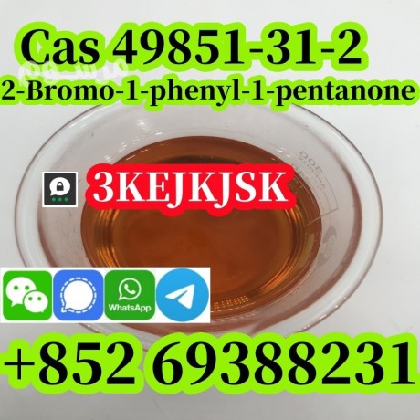 alshrk-almsnaa-alsyny-2-bromo-1-phenyl-1-pentanone-cas-49851-31-2-that-algod-alafdl-big-1