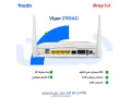 dmg-otozyaa-alsraaat-small-1
