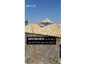krmyd-toryd-otrkyb-kafh-anoaaa-alkrmyd-alfkhary-oalsaaody-small-0