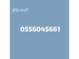 شراء مكيفات مستعمله حي النهضه الرياض 0556045661