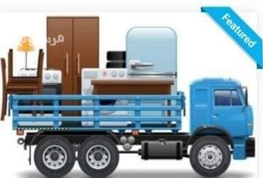 tsh-rmy-athath-kdym-balryad0534375367-big-0