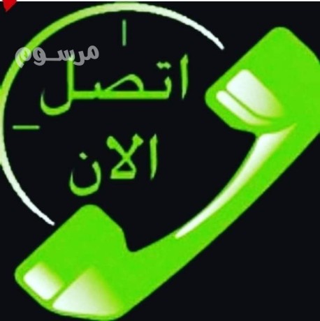 tsh-rmy-athath-kdym-balryad0534375367-big-1