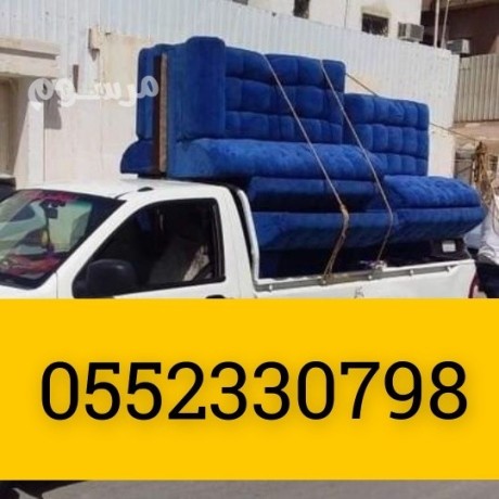 oanyt-nkl-athath-hy-altaaaon-0552330798-dyna-tshyl-athath-mstaaml-shmal-alryad-big-0