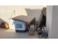 altkhls-mn-alathath-alkdym-hy-alsoydy-alghrby-0533286100-small-1