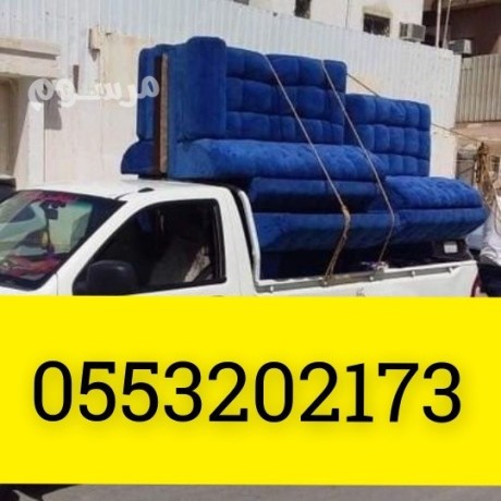 oanyt-nkl-athath-bhy-alsoydy-balryad-0569407661-onyt-nkl-aafsh-bhy-alsoydy-balryad-big-0