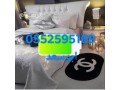 onyt-nkl-aafsh-hy-alshfaaa-0552595169-small-0