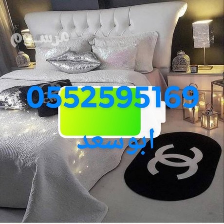 onyt-nkl-aafsh-hy-alshfaaa-0552595169-big-0