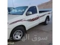 oanyt-nkl-aafsh-hy-alshfaaa-0535813008-nkl-aafsh-hy-alshfaaa-small-0