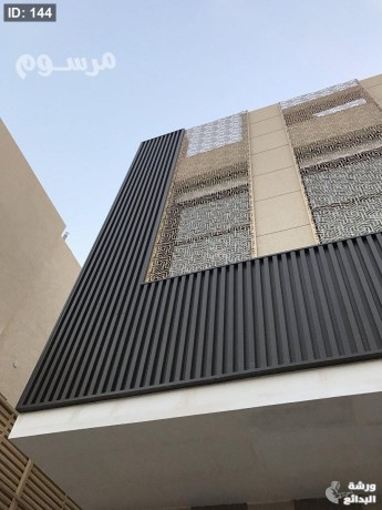 hdad-fy-alhmdany-0544303939-big-5