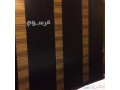 rmy-tsh-athath-kdym-balryad-0500537031-kthyr-klyld-small-0