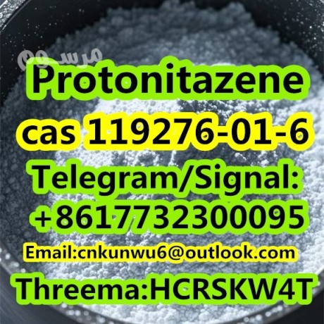 protonitazene-cas-119276-01-6-big-0