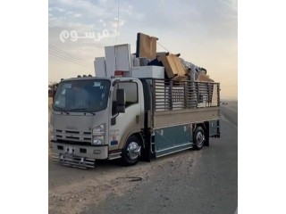 دينا وانيت نقل عفش حي المحمديه 0504609056
