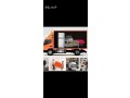 altkhls-mn-alathath-almstaaml-alkdym-0534526930-small-0
