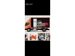 التخلص من الاثاث المستعمل القديم 0534526930