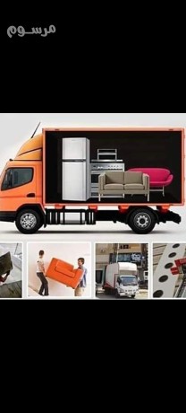 altkhls-mn-alathath-almstaaml-alkdym-0534526930-big-0