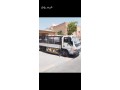 dyna-tkhls-mn-alathath-alkdym-balryad-small-0