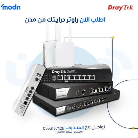 kl-ma-thtagh-mn-mntgat-draytk-alan-fy-mdn-big-1