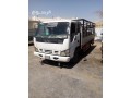 tsh-alathath-alkdym-alryad0501886564-small-0