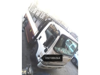 جمعية تاخز الاثاث المستعمل بالرياض 0501886564