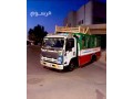 altkhls-mn-alathath-alkdym-balryad-0510735689-shmal-alryad-small-0