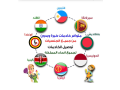 aaamlat-lltnazl-0539436685-small-0