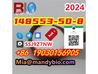 148553-50-8 Pregabalin Pharmaceutical Raw Material+8619030156905