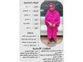 yogd-aaamlat-lltnazl-mn-alflbyn-andonysya-srylanka-bngladysh-kynya-aoghnda-athyobya-0507600628-small-1
