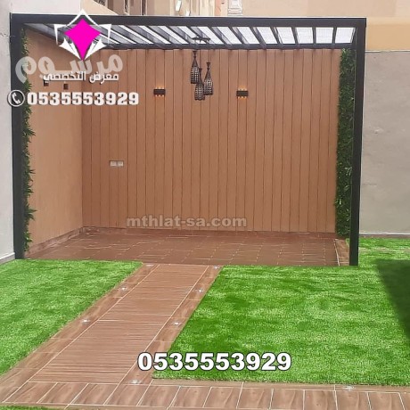afdl-mhl-mthlat-balryad-moss-mthlat-osoatr-alakhtyar-alaol-0500559613-big-1