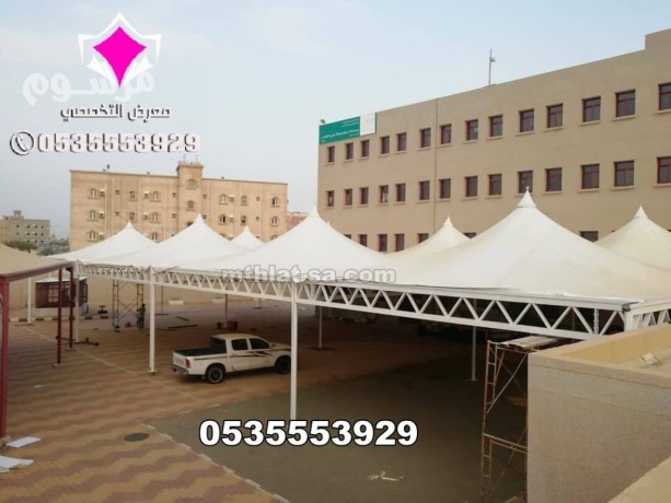 afdl-mhl-mthlat-balryad-moss-mthlat-osoatr-alakhtyar-alaol-0500559613-big-0