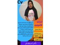yogd-omtlob-aaamlat-mnzly-lltnazl-mn-gmyaa-algnsyat-small-0