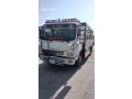 dyna-nkl-aafsh-balryad-small-0