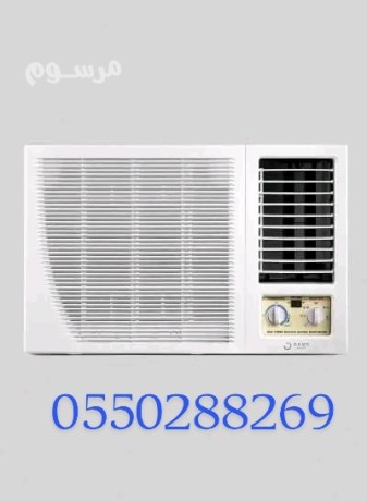 dyna-nkl-athath-balryad-tsh-alathath-almstaaml-balryad-big-2